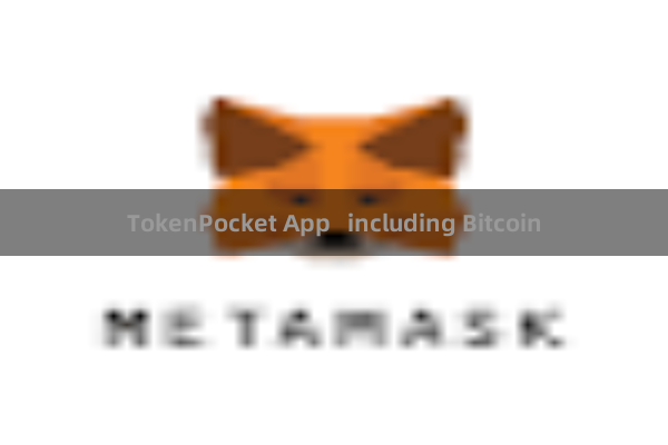 TokenPocket App including Bitcoin
